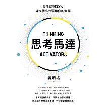   <center>12/29(一)-99元</center>