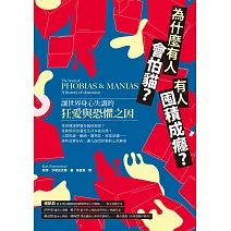   <center>1/26(一)-99元</center>