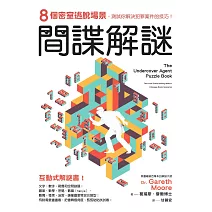   <center>2/7(六)-2/8(日)-66元</center>