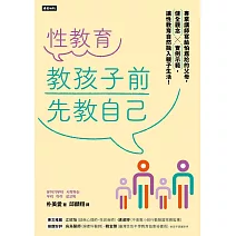   <center>1/2(五)-99元</center>