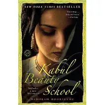 Kabul Beauty School: An American Woman Goes Behind the Veil