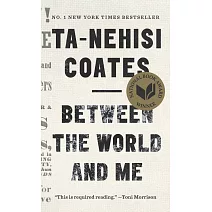 在世界與我之間