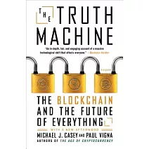 真理機器：區塊鏈與數位時代的新憲法