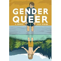 Gender Queer【2020美國圖書館協會艾力克斯獎得主】