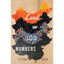 Land of Big Numbers: Stories