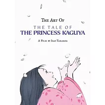 The Art of the Tale of the Princess Kaguya