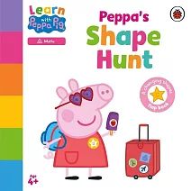 形狀尋寶記 硬頁機關書（ 跟粉紅豬小妹一起學）Learn with Peppa: Peppa’s Shape Hunt