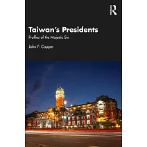 台灣總統：六位重要領導者側寫