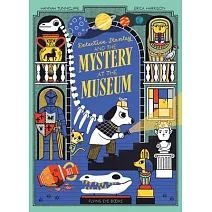 狗狗探長和美術館疑案 Detective Stanley and the Mystery at the Museum