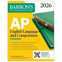  AP英語應考指南