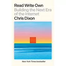 Read Write Own：開啟WEB3新局的區塊鏈網路趨勢與潛能
