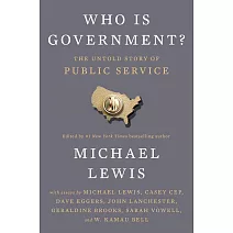 Who Is Government?