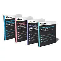  GMAT 2026應考指南套組