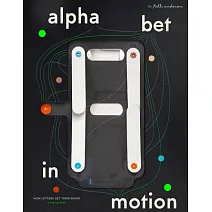 《字體演變史》立體書