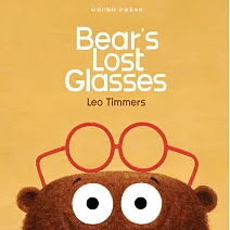 Bear’s Lost Glasses