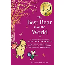 小熊維尼續集《 全世界最棒的小熊》