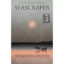 Seascraper