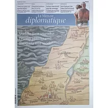 LE MONDE diplomatique 第2510期 10月號/2025
