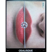 ODALISQUE 第16期 秋冬號/2025