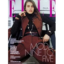 ELLE 義大利 第43期 11月28日/2025