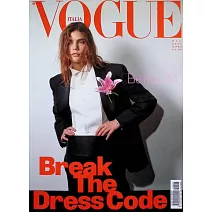 VOGUE 義大利版 第903期 12月號/2025 (雙封面隨機出)