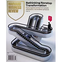 Harvard Business Review 第104卷第1期 1-2月號/2026
