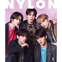 NYLON JAPAN 5月號/2024