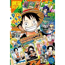 ———— 動畫遊戲 ————