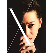 佐藤健寫真集＋DVD：「X （ten）」