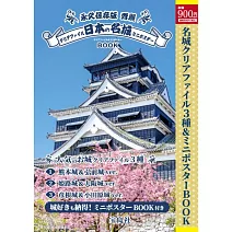 ———— 人文社科 ————