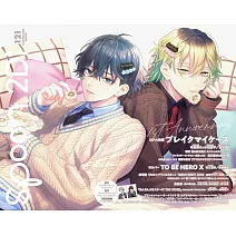 SPOON 2Di VOL.121：Break My Case＆凸變英雄X雙特集（附資料夾＆海報）