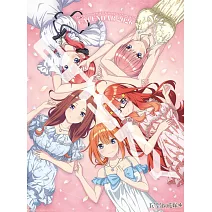 五等分的新娘＊2026年掛曆