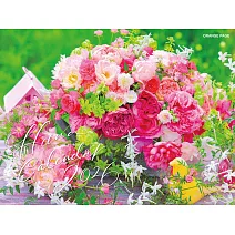 美麗花朵2026年掛曆