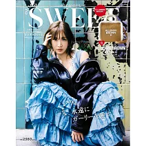  ALLISON BROWN手提側背包