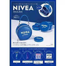 NIVEA 妮維雅品牌單品：造型收納包＆保養試用組