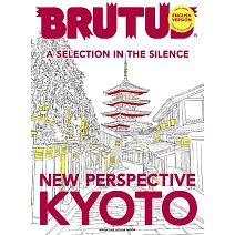 BRUTUS京都新視角完全專集（英文版）