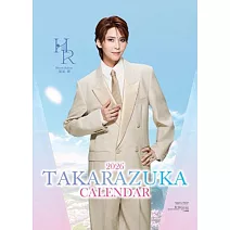 寶塚明星2026年月曆