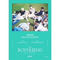 Netflix「夏日咖啡男友」公式導覽專集