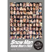 Snow Man寫真專集：Snow Man`s Face