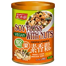 《紅布朗》 堅果素香鬆(200g/罐)