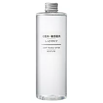 [MUJI 無印良品]MUJI敏感肌化妝水(滋潤型)/400ml