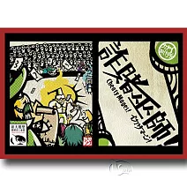 【新天鵝堡桌遊】詐賭巫師