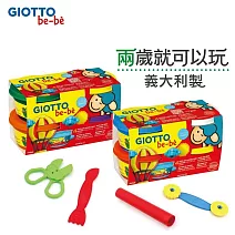 【義大利 GIOTTO】寶寶超軟黏土-紅黃(4合1)