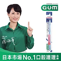 GUM 牙周護理牙刷-單支入#166(前端超細毛-超軟毛)