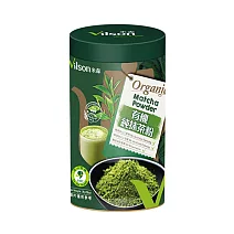 【vilson 米森】有機純抹茶粉 (75g /罐)
