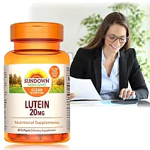 Sundown日落恩賜 游離型超級葉黃素20mg軟膠囊(60粒/瓶)(到期日2026/5/31)