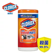 美國CLOROX 高樂氏廚房清潔殺菌濕紙巾(柑橘香/75片裝)