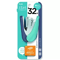 PLUS 32枚雙排平針輕鬆訂迷你機藍