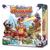 【新天鵝堡桌遊】終極戰士