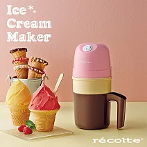 recolte 日本麗克特 Ice Cream Maker 迷你冰淇淋機珊瑚粉